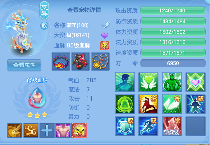 企业微信截图_17919852945591.png