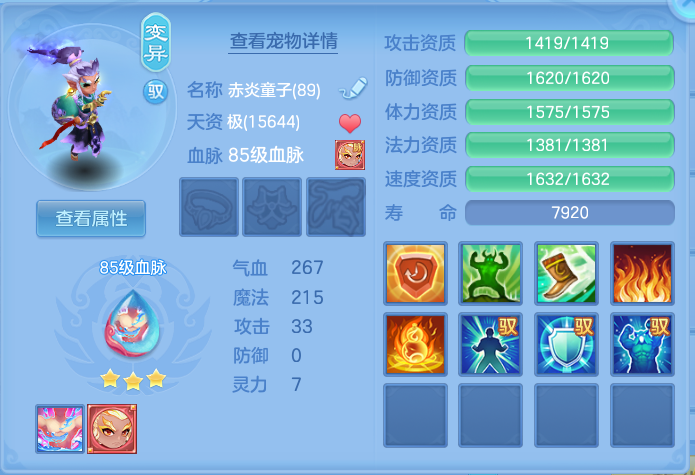 企业微信截图_17919853047888.png