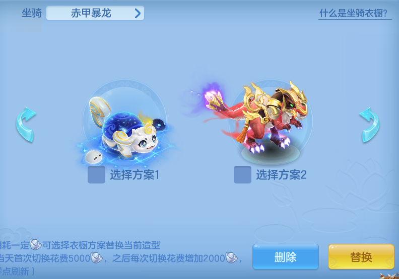 企业微信截图_17919853823236.png