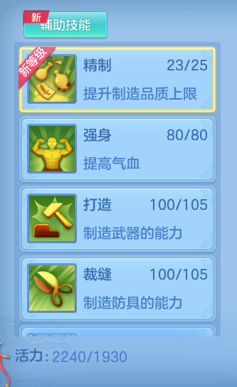 企业微信截图_17919854188487.png