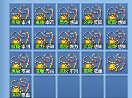 企业微信截图_17919855651559.png