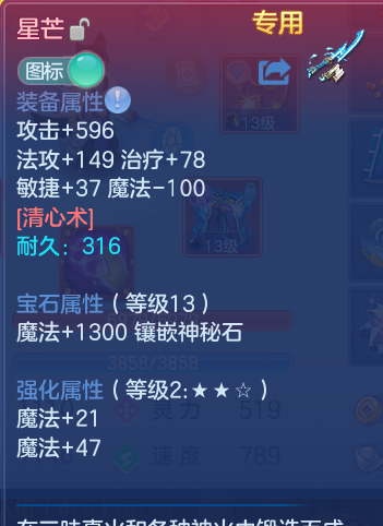 企业微信截图_179198670877.png