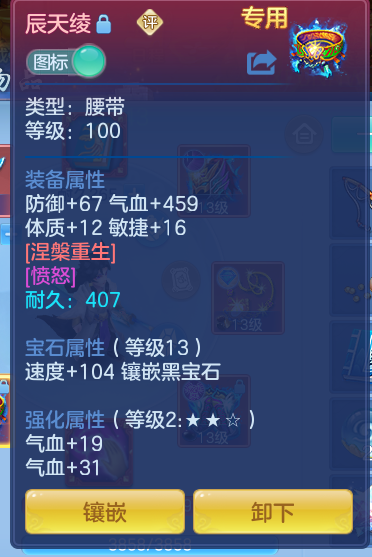 企业微信截图_1791986715243.png