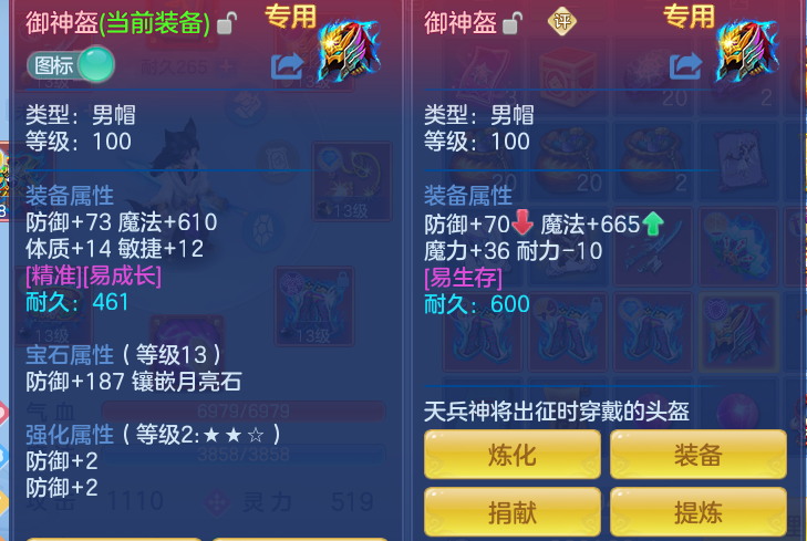 企业微信截图_1791986755420.png