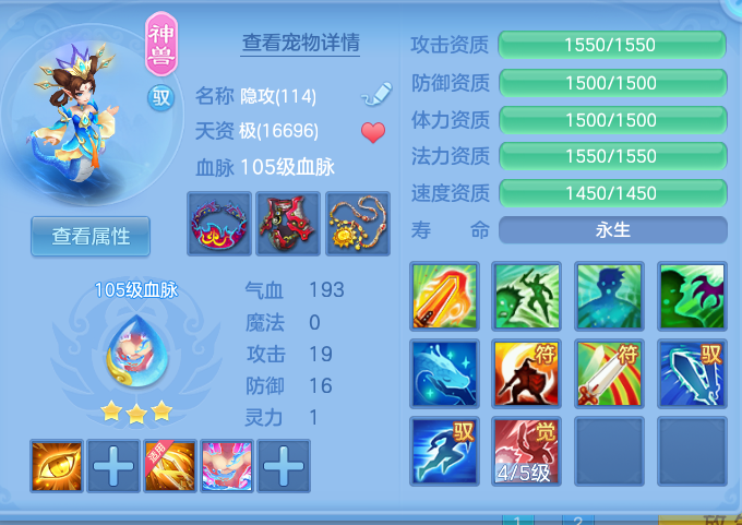 企业微信截图_1791986847633.png