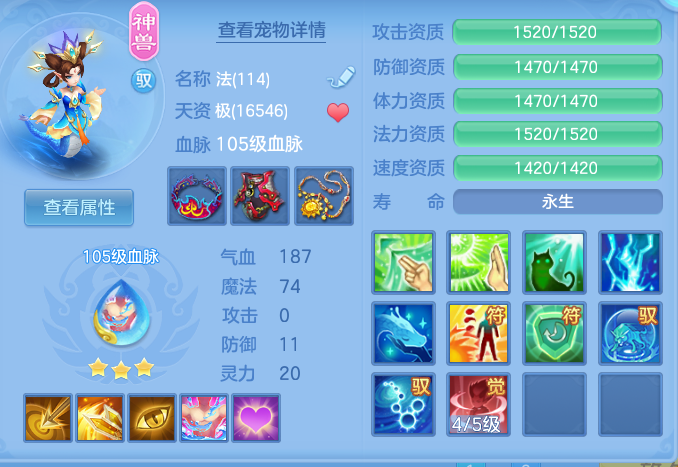 企业微信截图_1791986851243.png