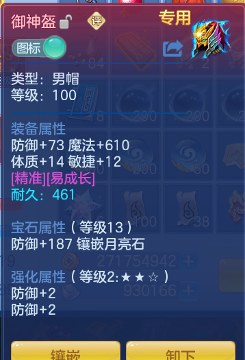 企业微信截图_17919867181856.png