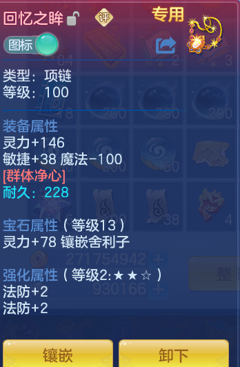 企业微信截图_17919867222640.png
