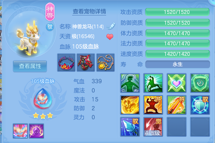 企业微信截图_1791986855552.png