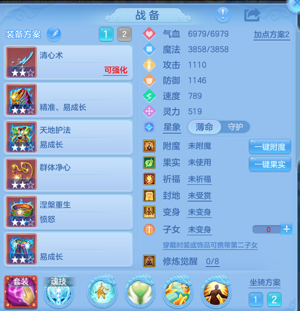 企业微信截图_17919866935146.png