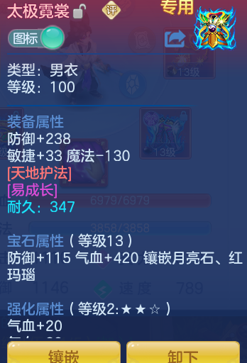 企业微信截图_17919867115192.png