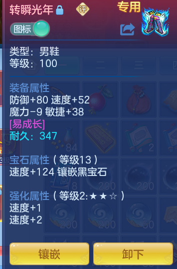 企业微信截图_17919867274189.png