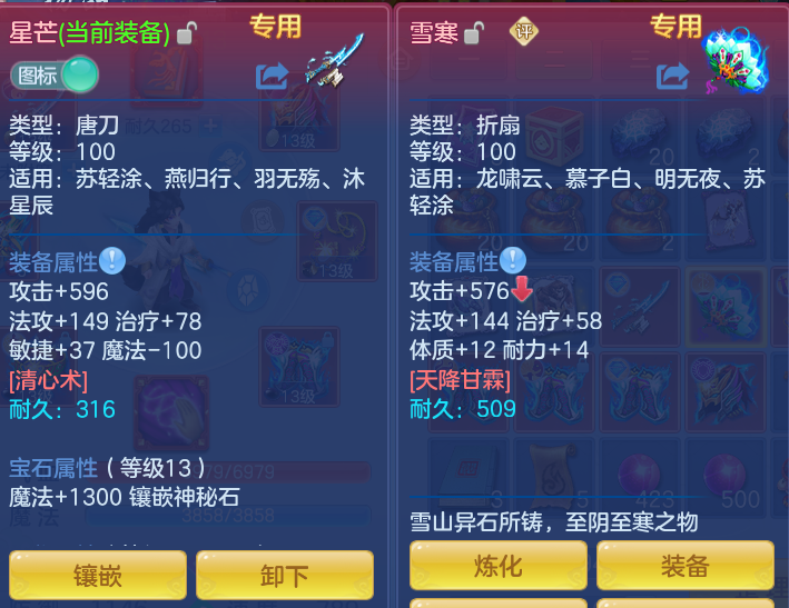 企业微信截图_17919867365394.png