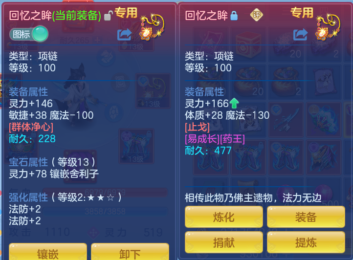 企业微信截图_17919867396607.png