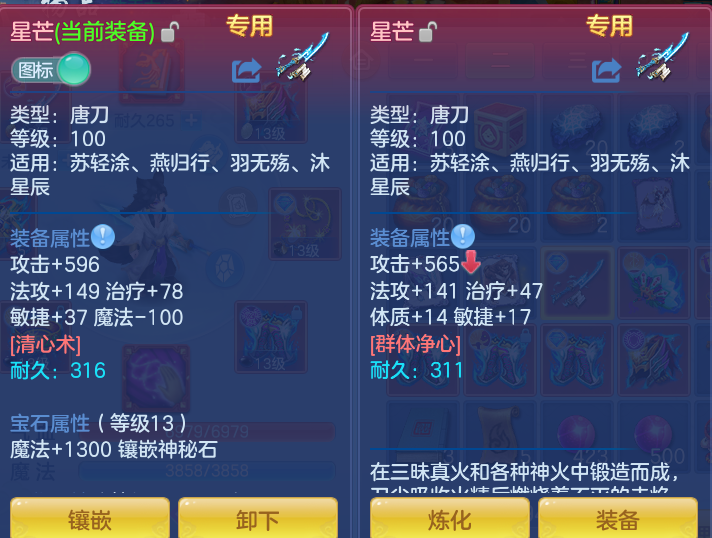 企业微信截图_17919867325310.png