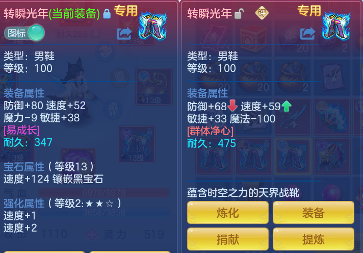 企业微信截图_17919867527087.png