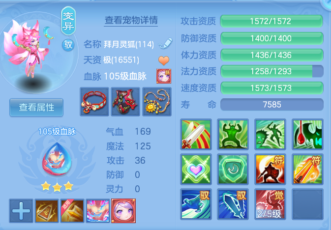 企业微信截图_17919868593234.png