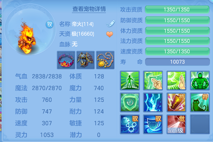 企业微信截图_17919868779818.png