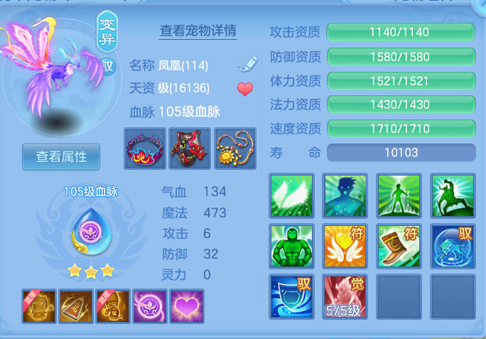 企业微信截图_17919868864734.png