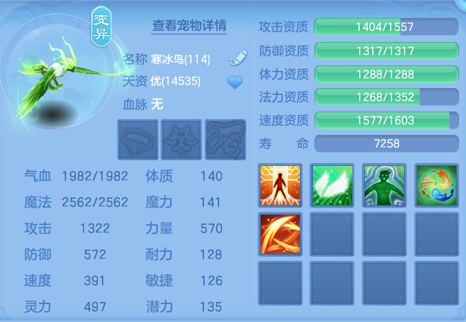 企业微信截图_17919868981751.png