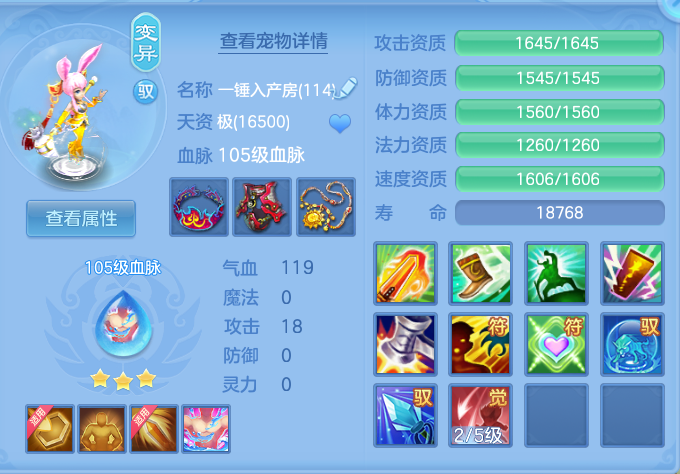 企业微信截图_17919869089558.png
