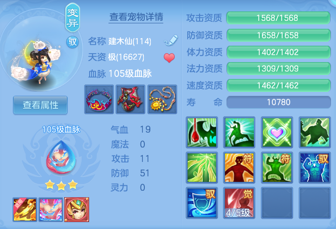企业微信截图_17919869021910.png