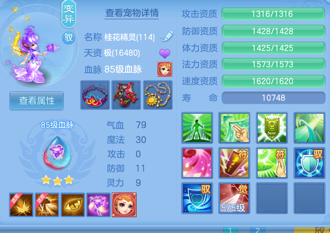 企业微信截图_17919869156354.png