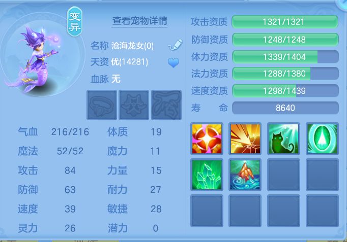 企业微信截图_17919869311407.png