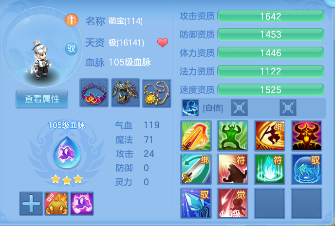 企业微信截图_17919869505431.png