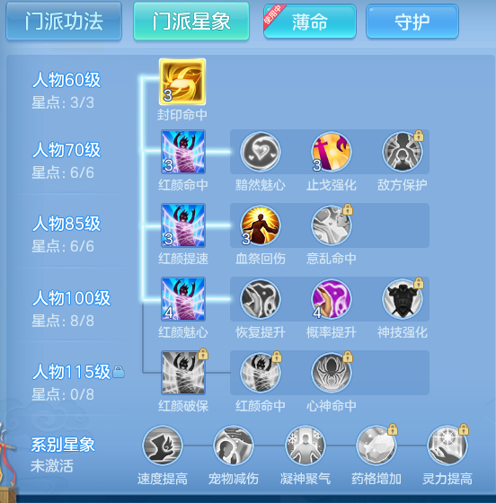 企业微信截图_17919869895431.png