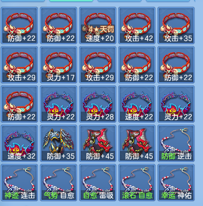 企业微信截图_17919870223074.png