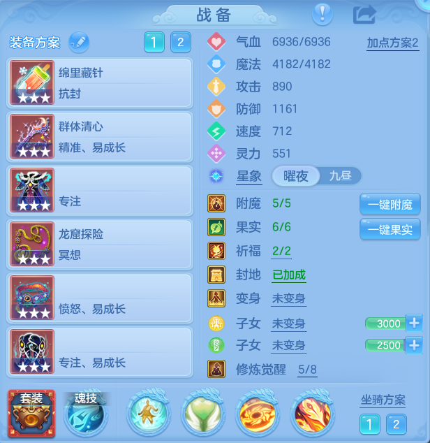 企业微信截图_1791991082317.png