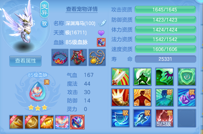 企业微信截图_1791991352340.png