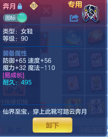 企业微信截图_17919911858626.png