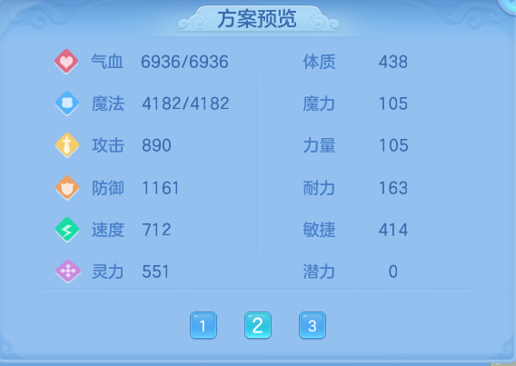 企业微信截图_17919911171828.png