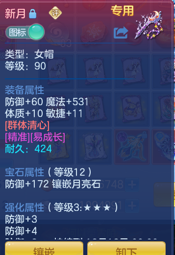 企业微信截图_17919911336484.png