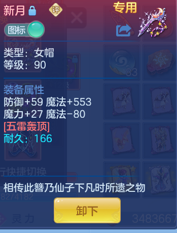 企业微信截图_17919911779657.png