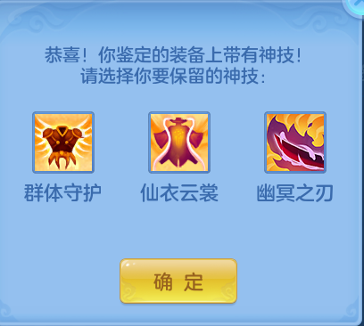 企业微信截图_17919912072009.png