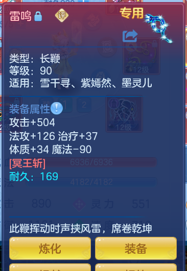 企业微信截图_17919912355881.png