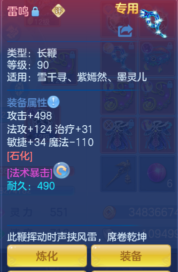 企业微信截图_17919912247859.png