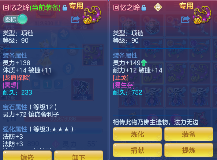 企业微信截图_17919912573049.png