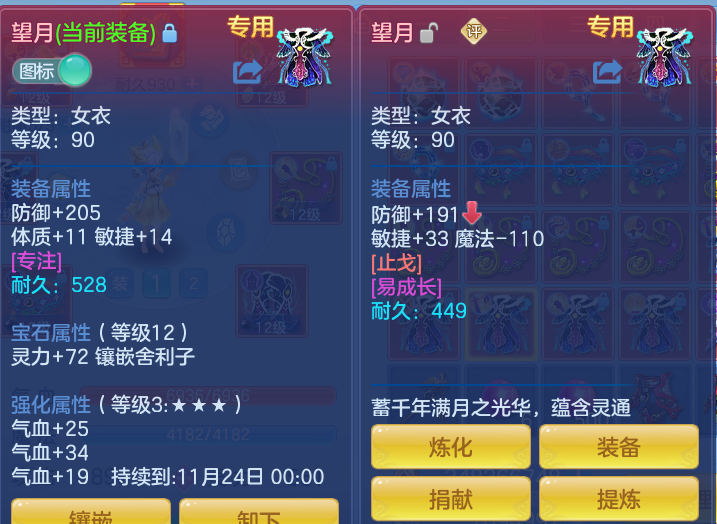企业微信截图_17919912758636.png