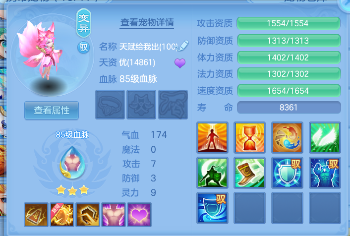 企业微信截图_17919913926162.png