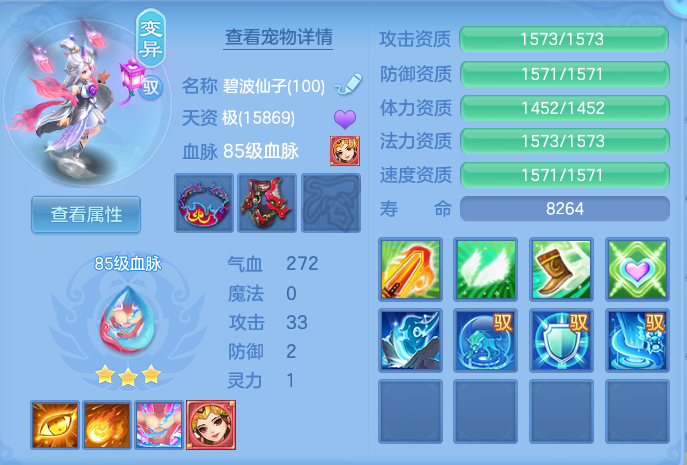 企业微信截图_17919914036052.png