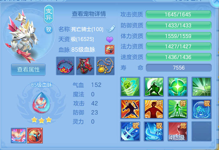 企业微信截图_17919913561541.png