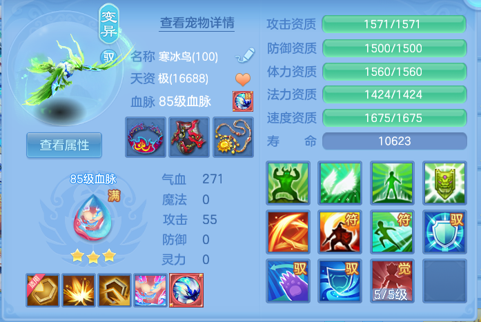 企业微信截图_17919913715448.png