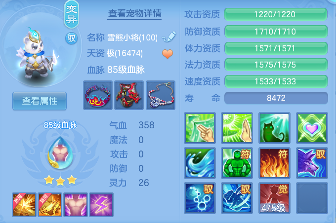 企业微信截图_17919914125590.png