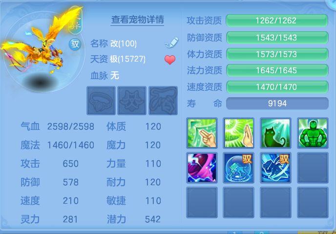 企业微信截图_17919914221292.png