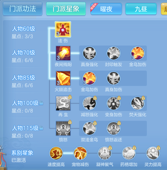 企业微信截图_17919914993751.png