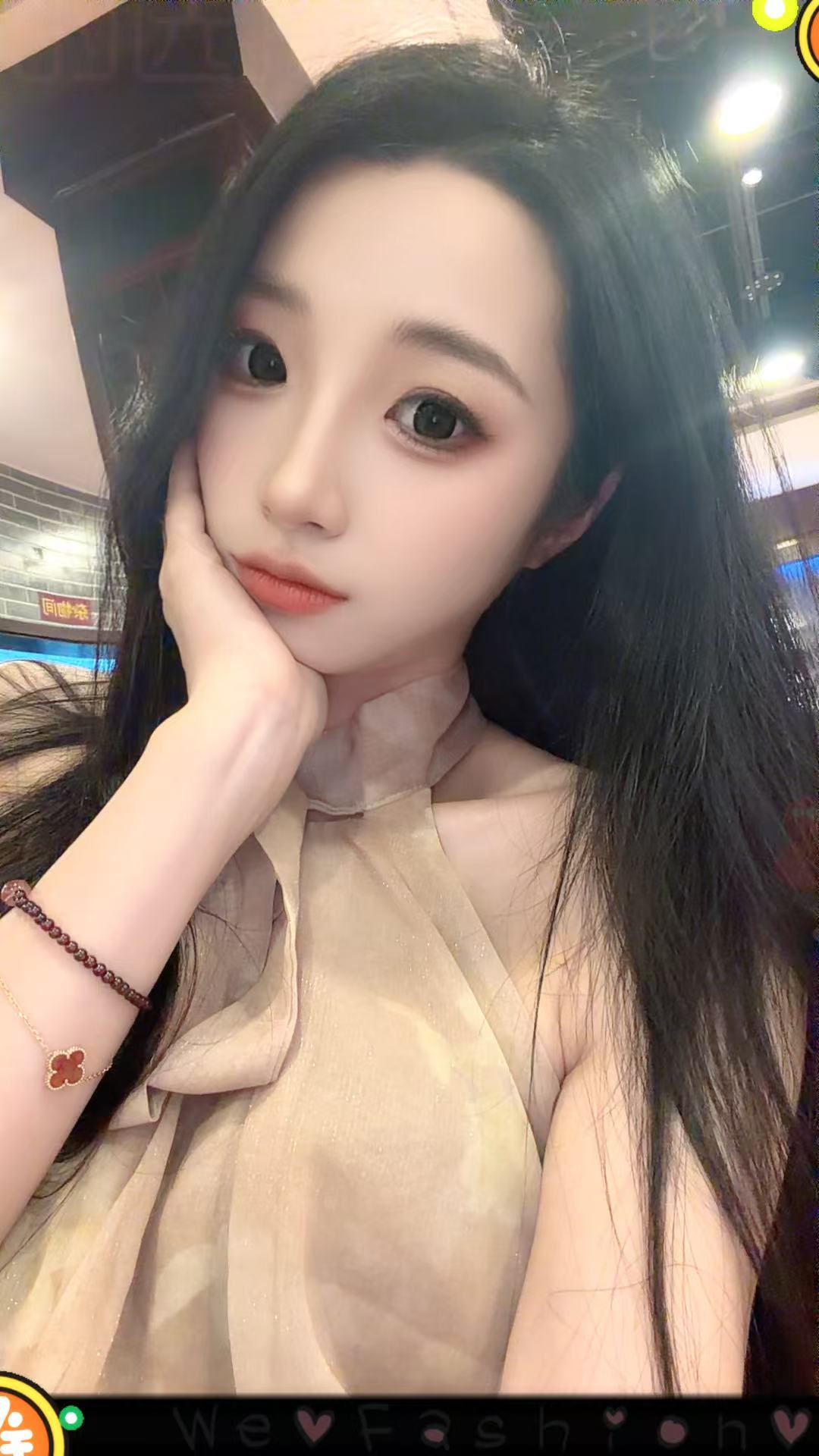 瞬玩迪迪
